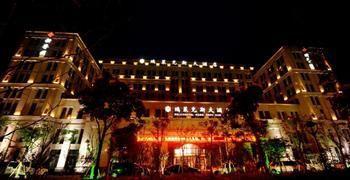 Relax Hotel Hangzhou Exterior foto